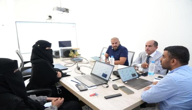 Aden Meeting Discusses Health Data System