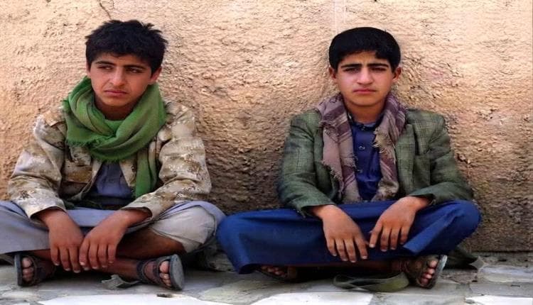Yemen: Children Rescued from Kadhah Mountains