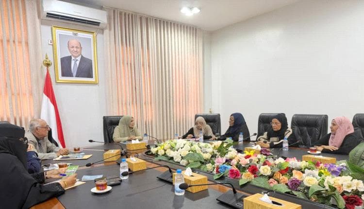 Aden Women’s Empowerment Talk