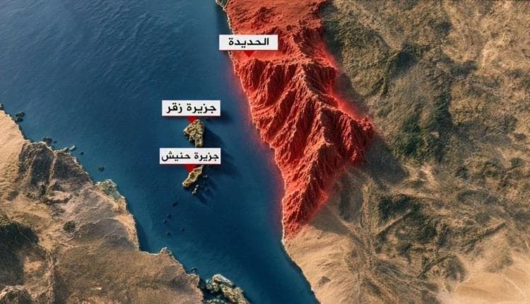 Houthis target western coast