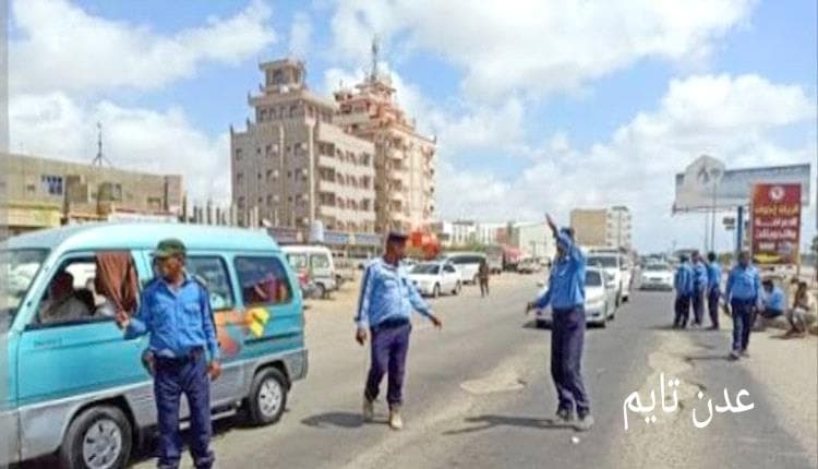 Lahj Traffic Toll in September