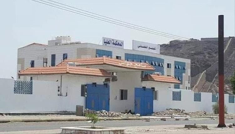 رسالة مؤثرة من قضاء عدن