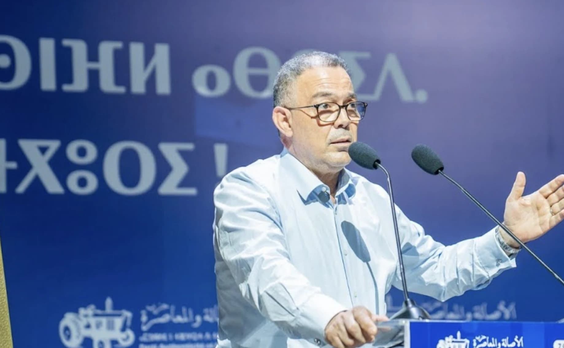 Lakjaa Inspires Moroccans with Electoral Promises