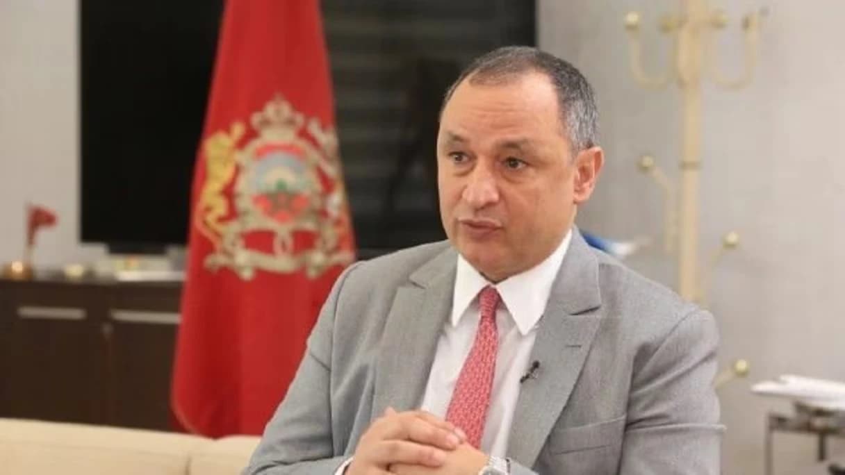 Minister M'azour's son released under supervision