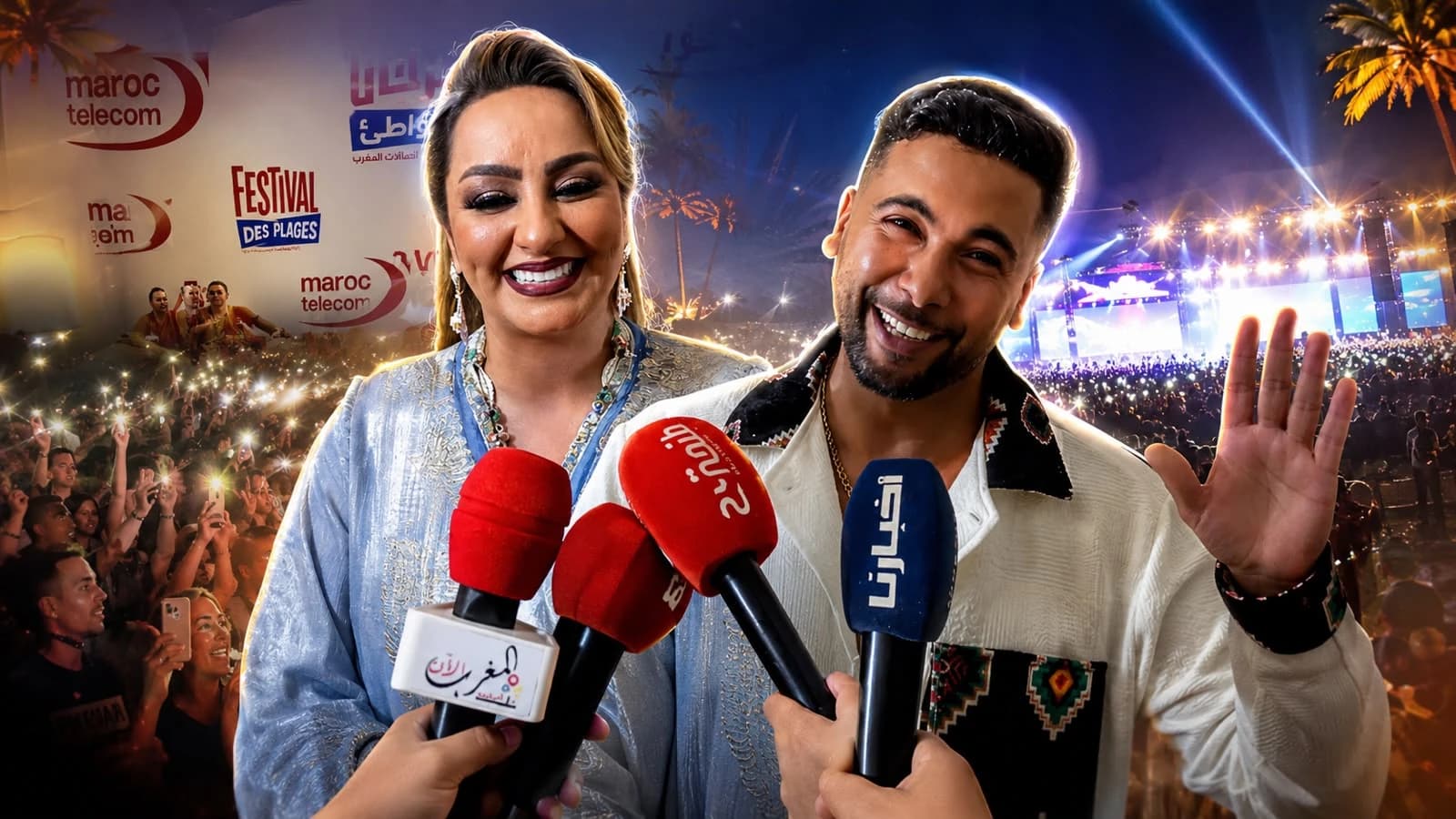 زينة الداودية ومنعم سليماني يفتتحان مهرجان الشواطئ