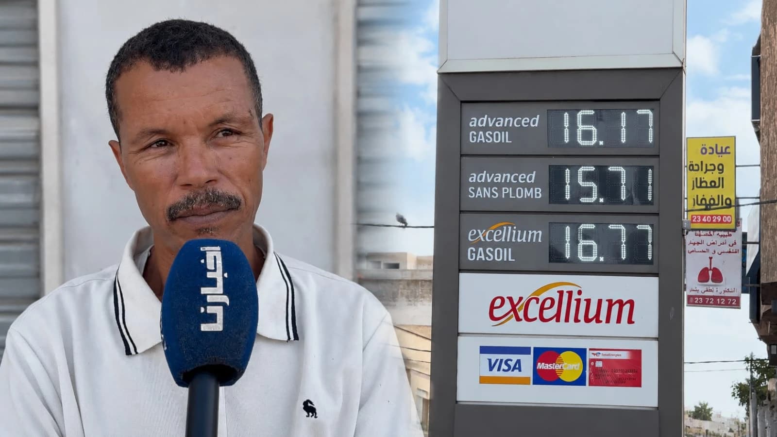 Union Rep: Taxi drivers bear the fuel subsidy burden