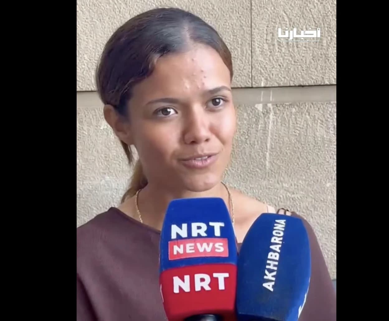 Ticket Toker Wafa Otaid Shares Her Journey