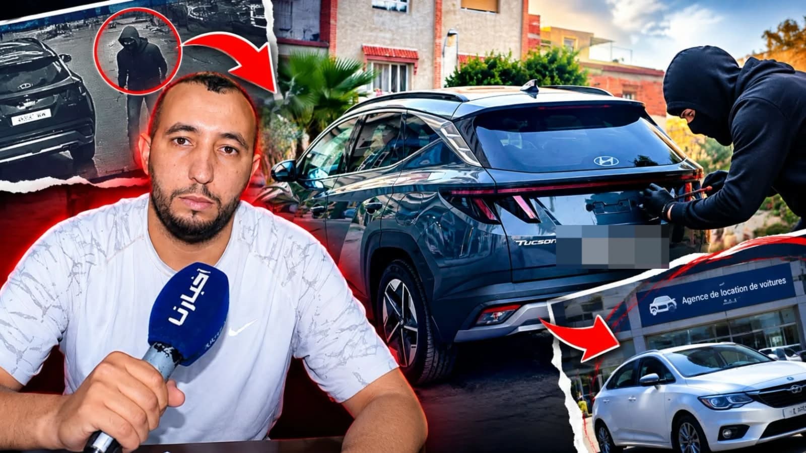 طنجة.. محتال الكراء يكرر سرقته لسيارتين