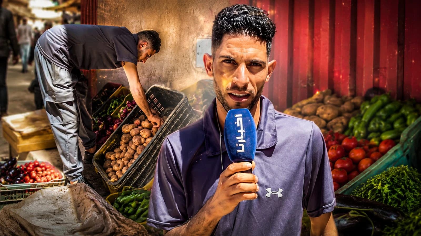 خضار يوضح سبب تراجع شراء الفواكه والخضروات