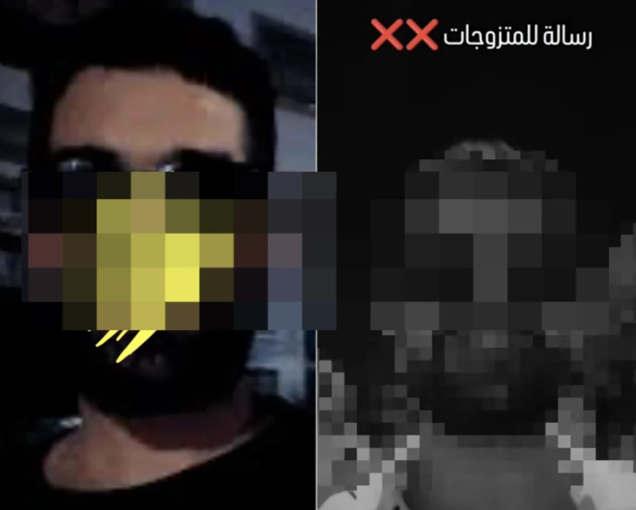 Content creator jailed in Sidi Moussa for alleged prostitution
