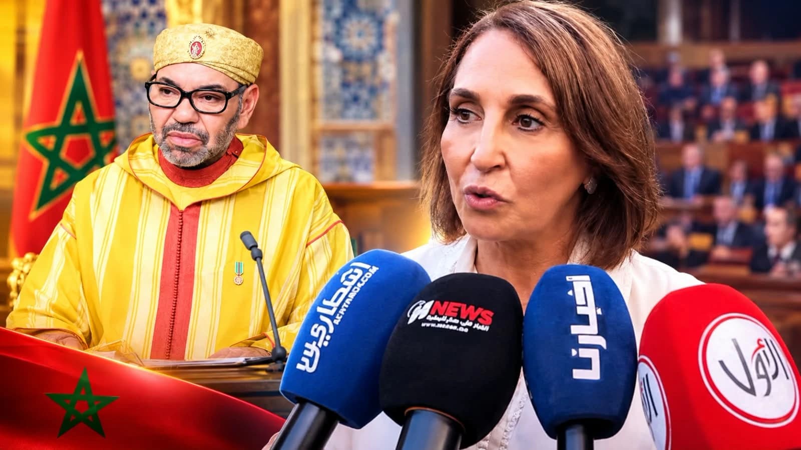 منيب تدعو لإطلاق سراح معتقلي الريف وجيل زد