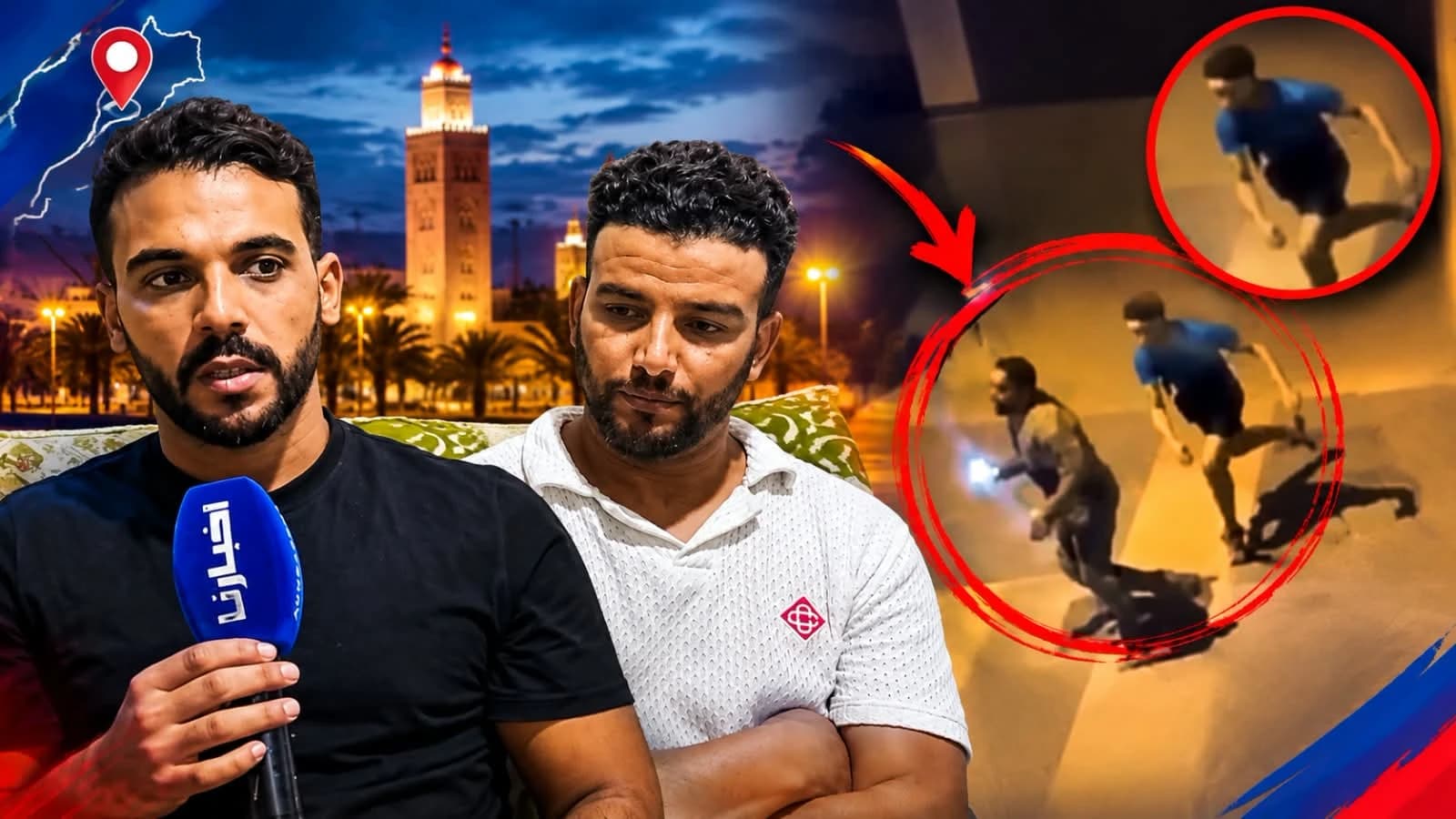 Clash among youth in Oujda leads to arrests and calls for probe