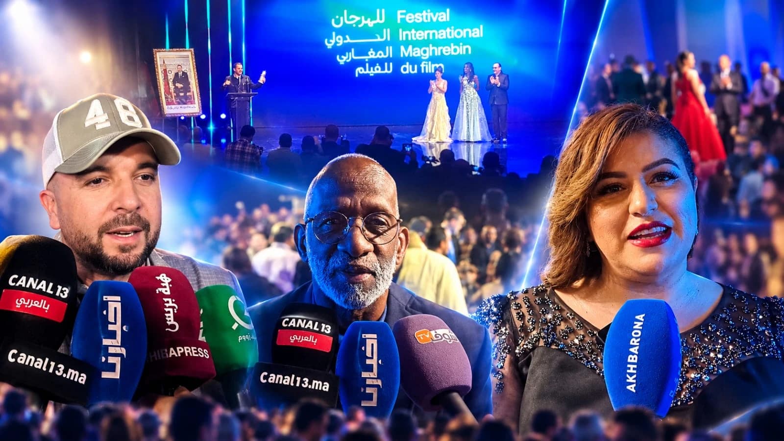 فيلم ملكة القطن يفوز بالجائزة الكبرى في وجدة