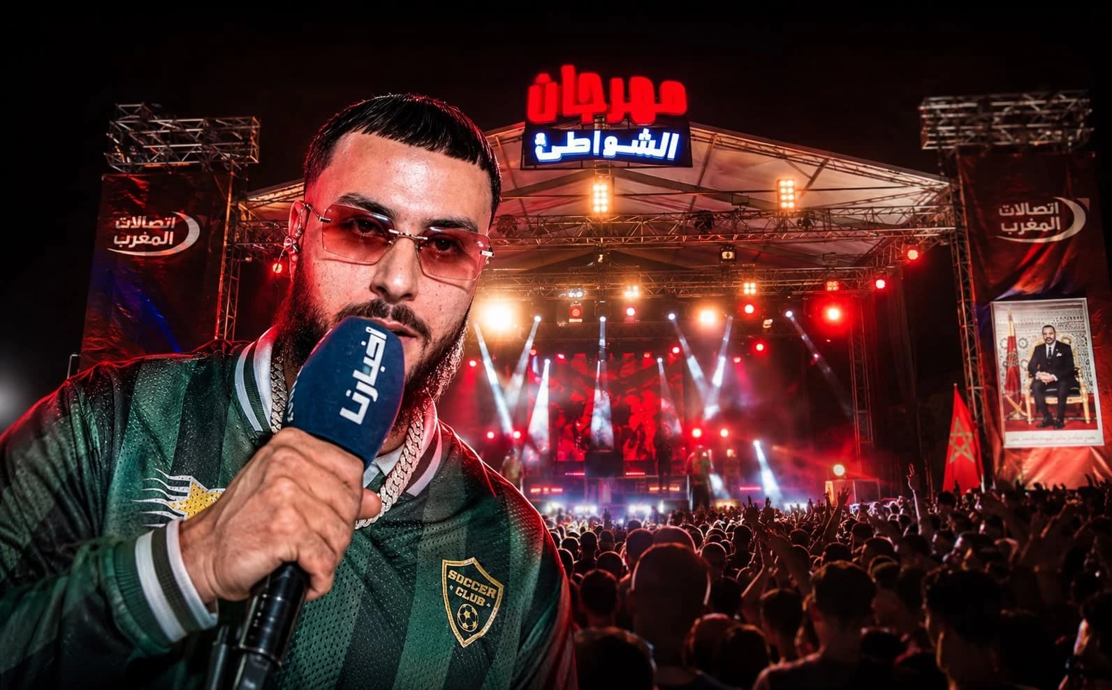 علي الصامد يحيي مهرجان الشواطئ