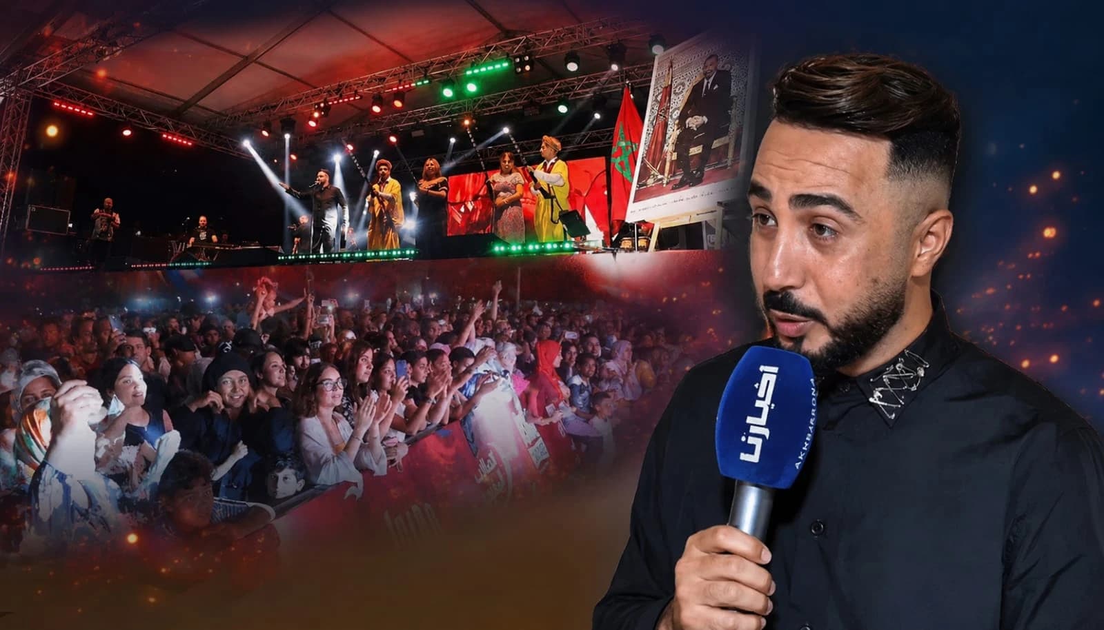 Bader Sultan Opens Shores Festival