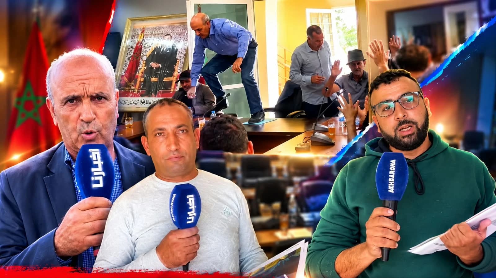 Opposition confronts Mismaroda leader