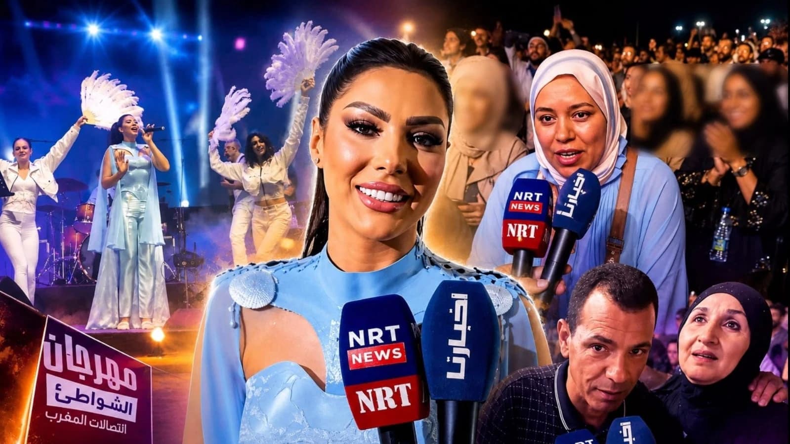 Ibtissam Tiskat highlights at Maroc Telecom Beaches Festival