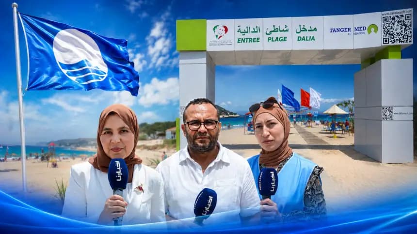 Al-Daliya Beach earns Blue Flag again