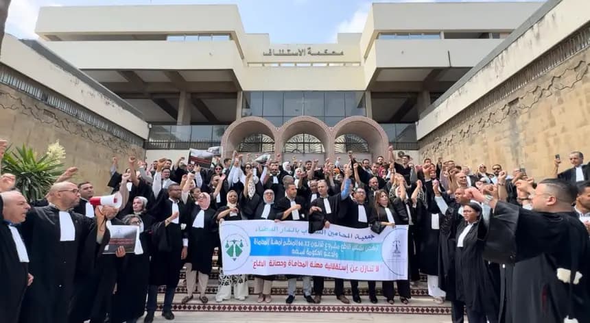 هيئة المحامين بالدار البيضاء تحتج على رفض محكمة الاستئناف لمشروع قانون المهنة ودفاعًا عن استقلاليتها