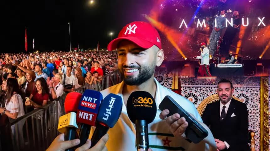 أمينوكس يختتم حفله في المضيق ويؤكد الولاء للملك