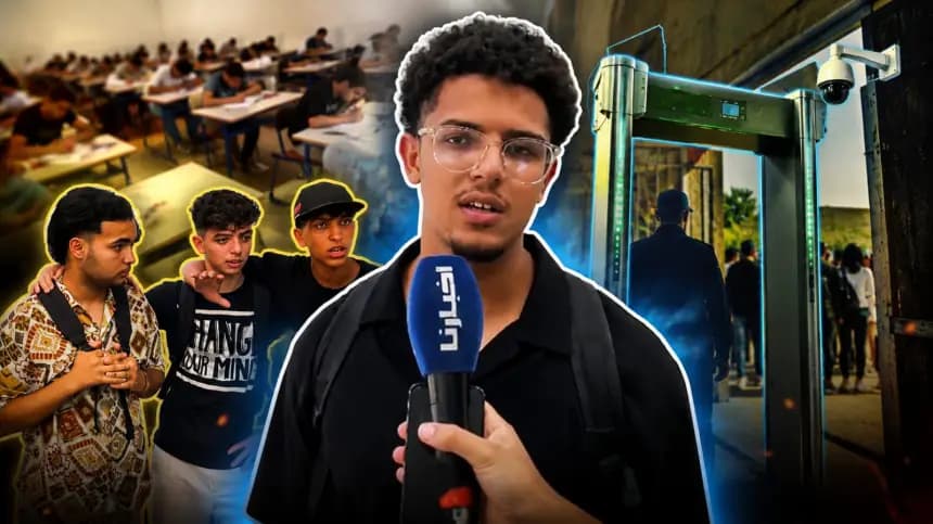 Wazan Student Criticizes Cheating Devices