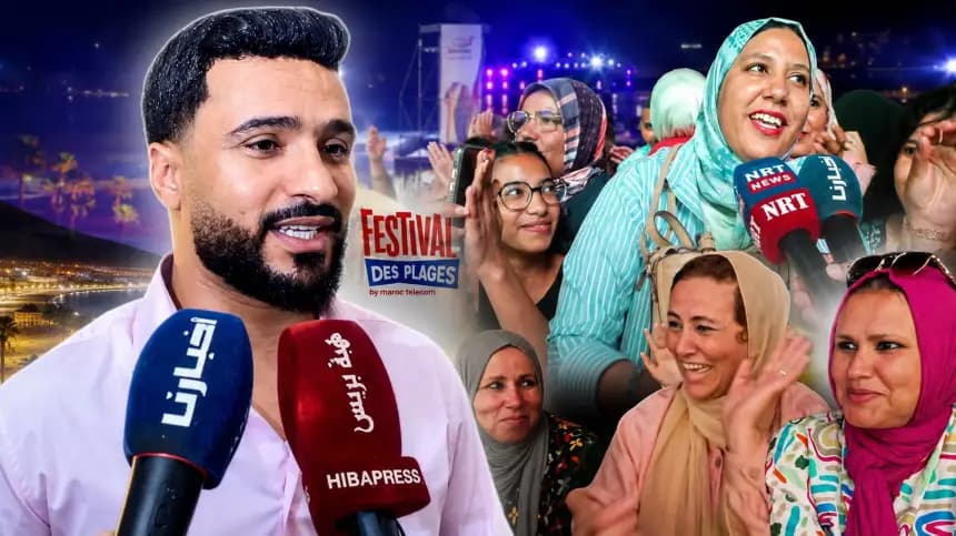 Walid Al-Rahmani Performs at Maroc Telecom Stage
