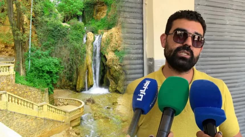 مصور شلال صفرو يوضح سبب رفض دخولي
