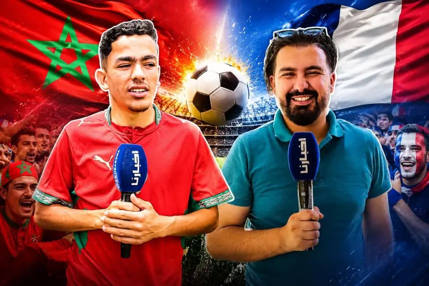 جماهير المغرب تتوقع سيناريو "موقعة فرنسا" في ربع نهائي كأس العالم