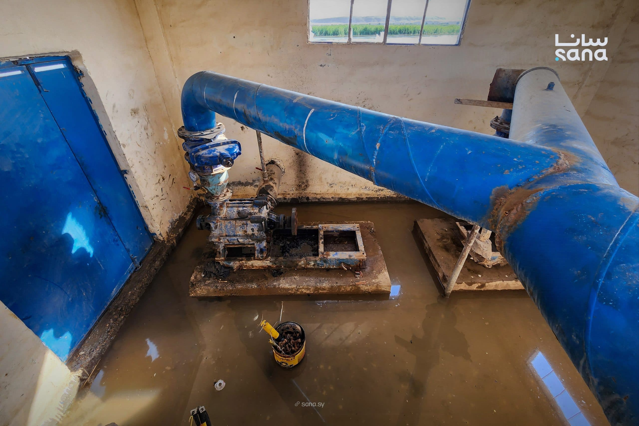 Maidan Water Plant Reopened