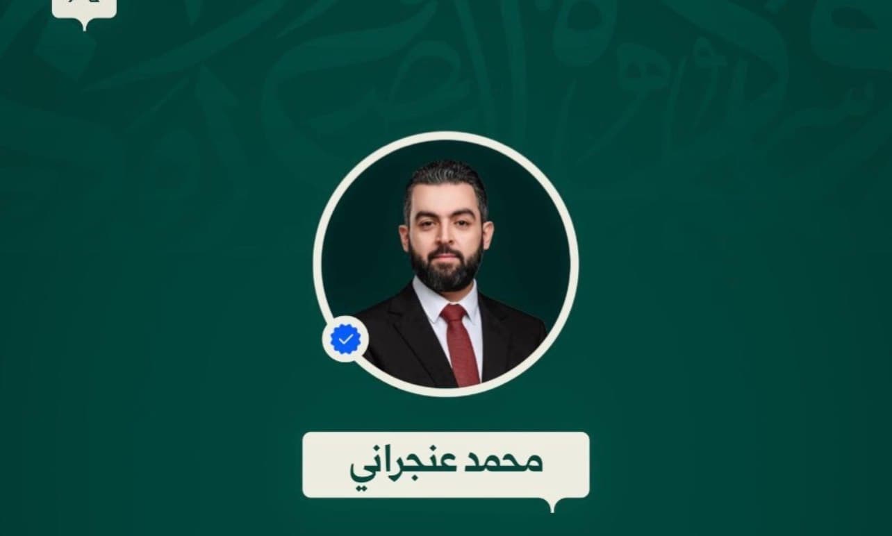 سوريا تلغي البلاغ 17 وتعيد صلاحيات الوحدات الإدارية