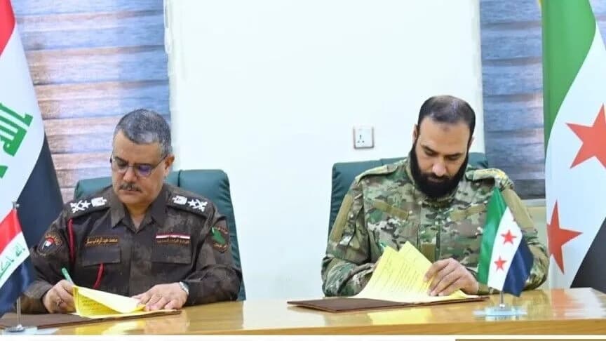 Iraq and Syria hold their first border meeting to strengthen security coordination