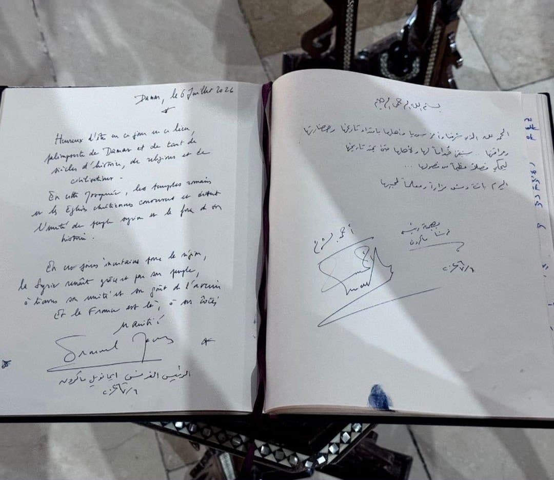 Macron expresses support for Syria in the Umayyad Mosque, vows to serve its people and Al-Shar'a