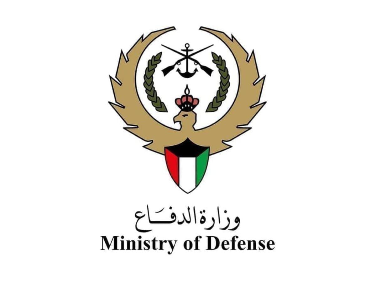 وزارة الدفاع الكويتية تعلن اعتراض 39 هدفاً جوياً وإصابة 4 جنود في هجوم إيراني