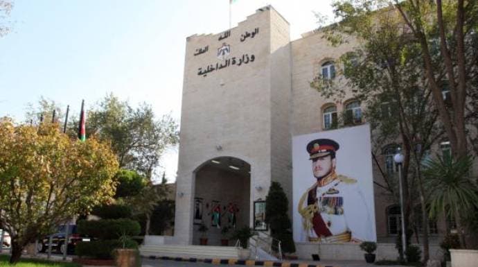 الأردن يسمح لحاملي بطاقات غرفة التجارة السورية بدخول المملكة