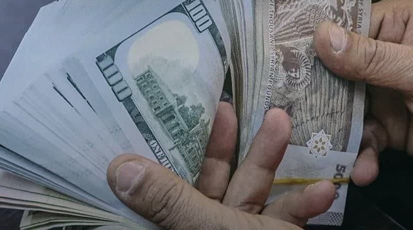 Foreign exchange rates in Syria July 21, 2026