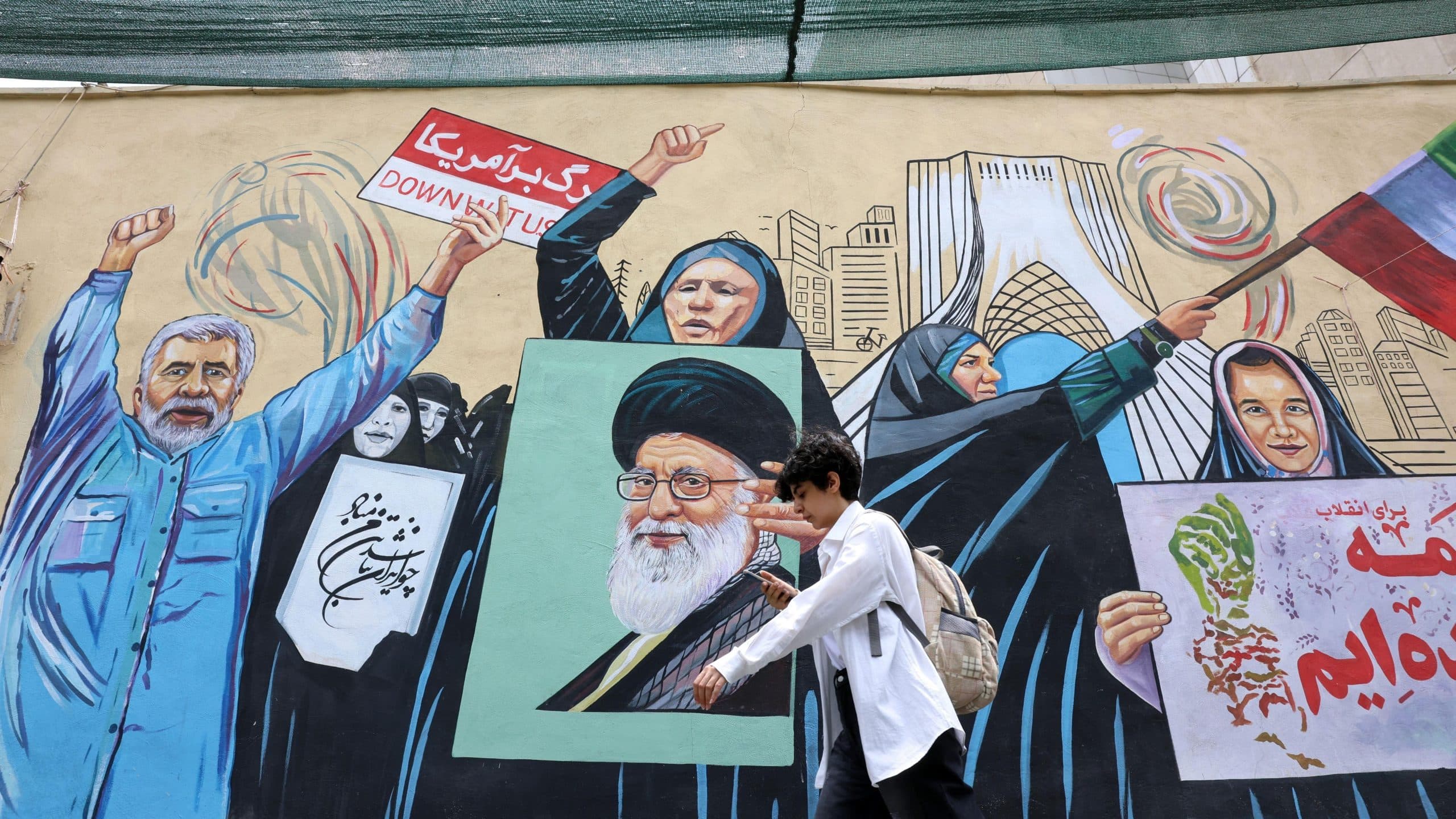 Tehran Declares War on US
