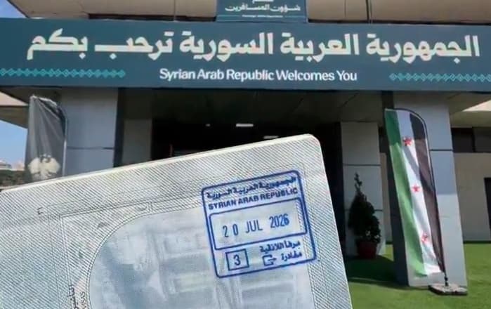 Jordanian sees first Latakia stamp on sea voyage