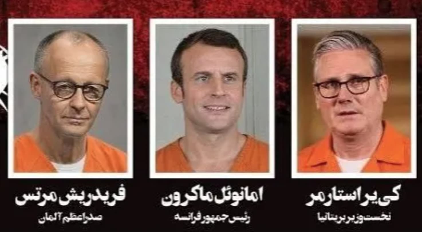 تهديدات بالقتل للمستشار الألماني فريدريش ميرتس تلفت انتباه الصحافة الإيرانية المقرّبة من النظام