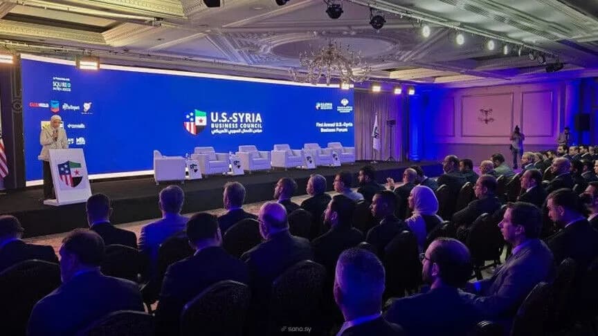 First Syrian-American Forum Launches to Explore Investment Opportunities in Oil and Reconstruction