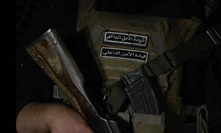 فشل هجوم بعبوة ناسفة في السيدة زينب