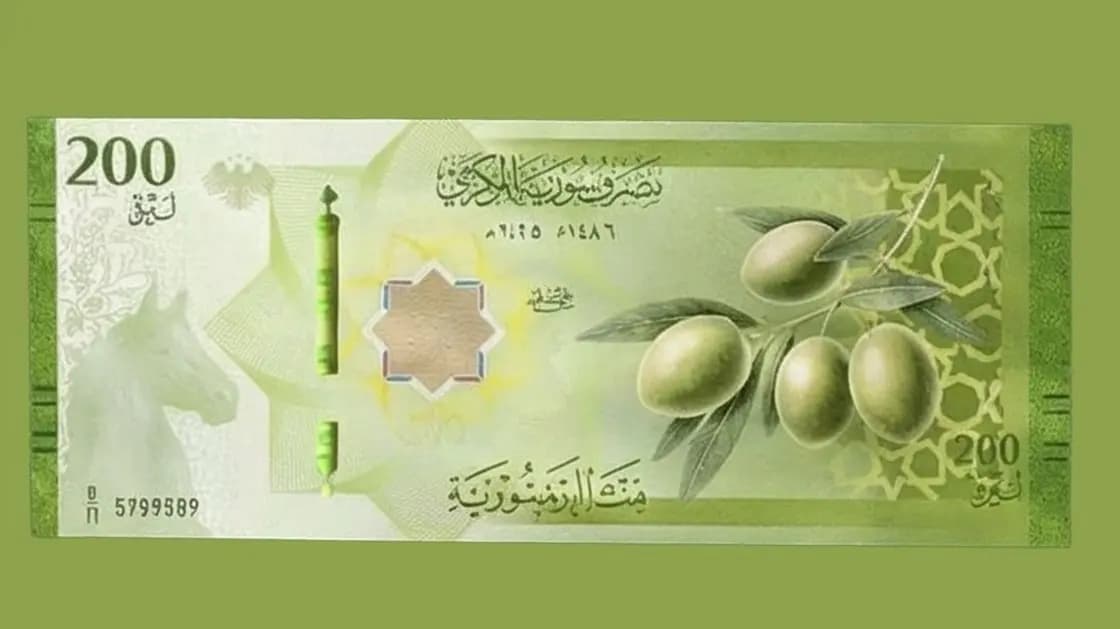 حاكم مصرف سوريا يمدد سحب العملة القديمة