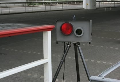 Radar in Germany may have errors
