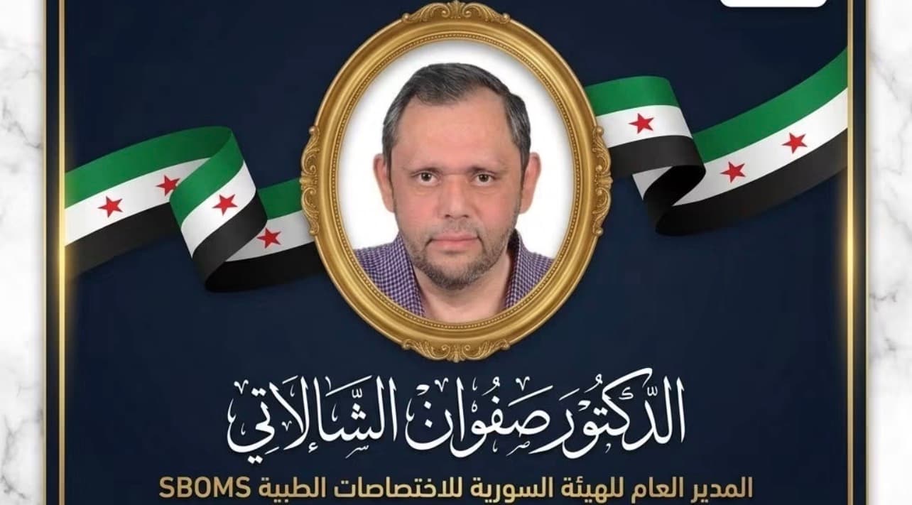 Health Ministry mourns Dr Safwan Shalati