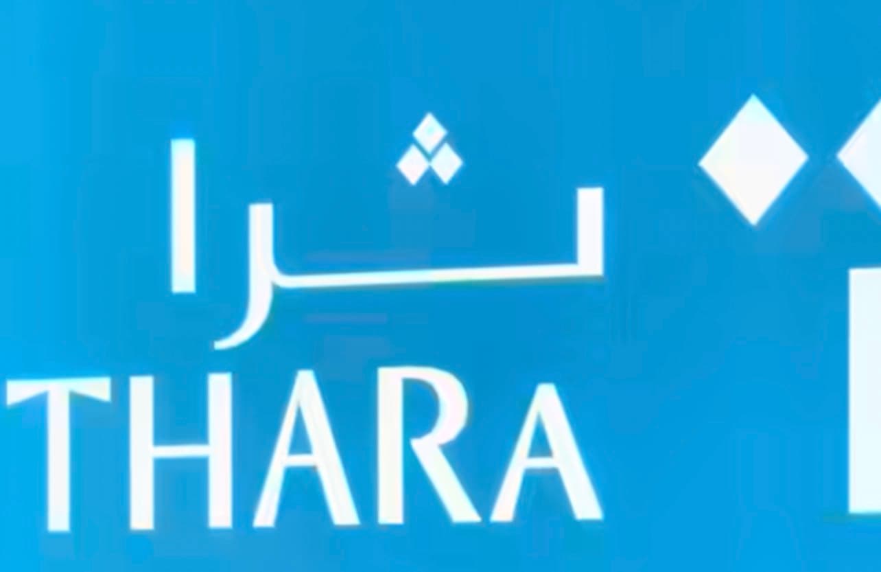 مشروع شام فيو يضم أكثر من 10 آلاف وحدة