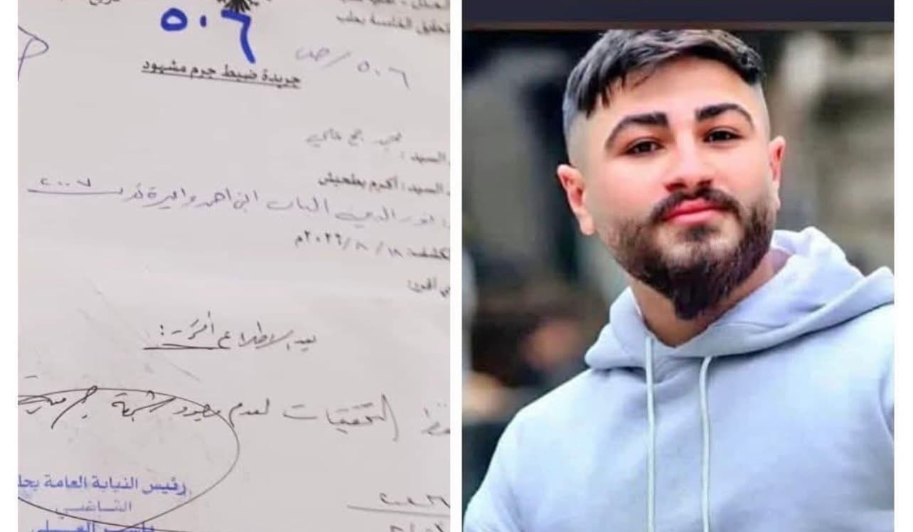 Aleppo family calls for probe into youth’s death from workshop shock