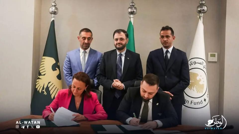 سوريا تتواصل مع فيزا عبر بيمرا