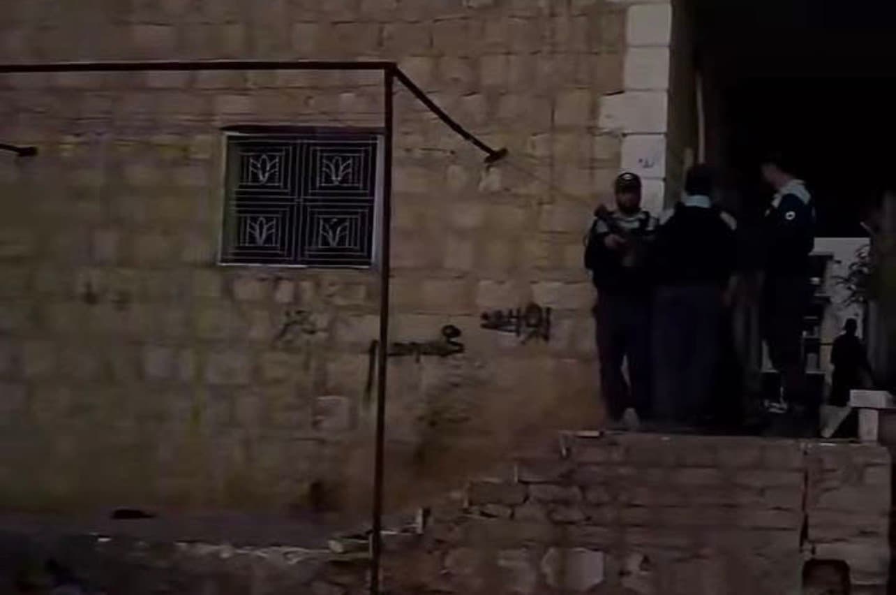 Family Murder in Hayyan Aleppo