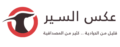مرشح سوري لجائزة تلفزيونية سويدية يواجه خطر فقدان الحماية