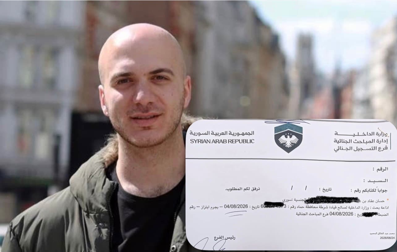 Activist Hassan Aqqad Denies Surrender
