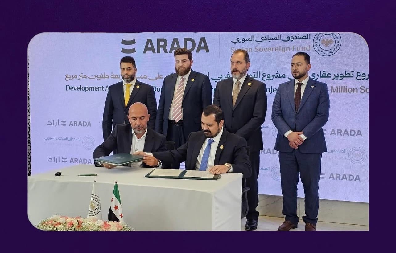 مشروع أراد الإماراتي يدخل سوريا بمساحة 4 ملايين متر